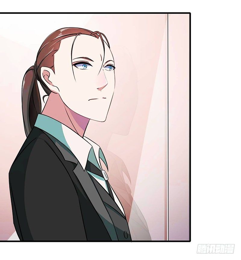 012 他是脑残-第12话