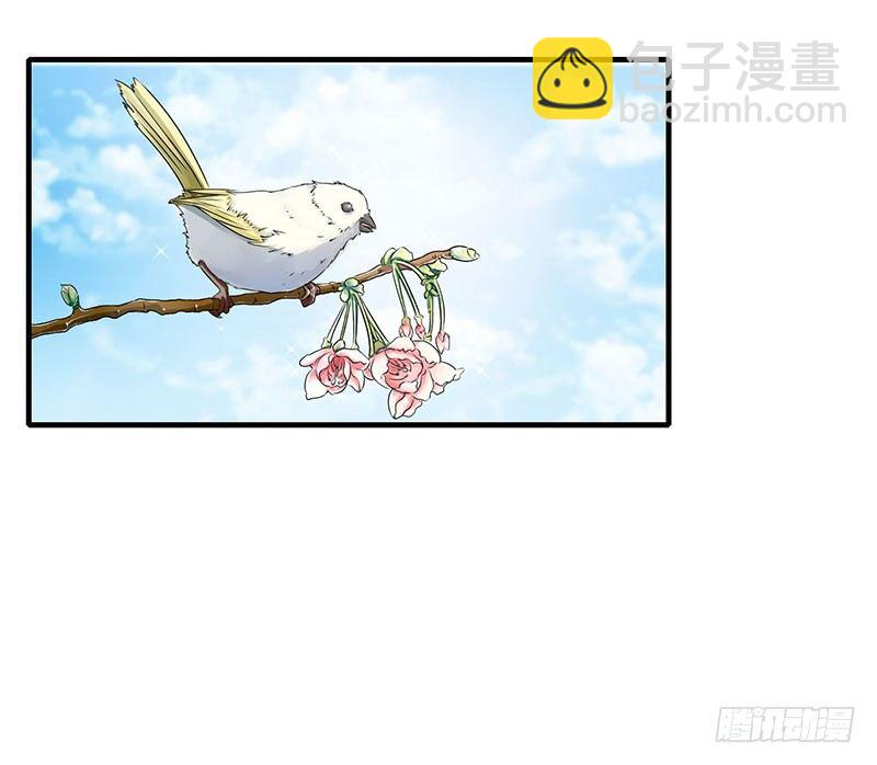 014 秘密送走？！-第14话