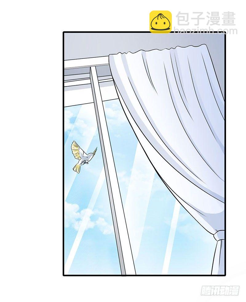 014 秘密送走？！-第14话