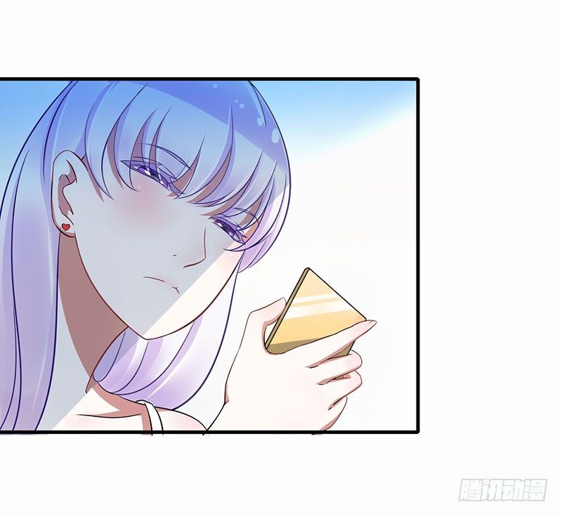 014 秘密送走？！-第14话