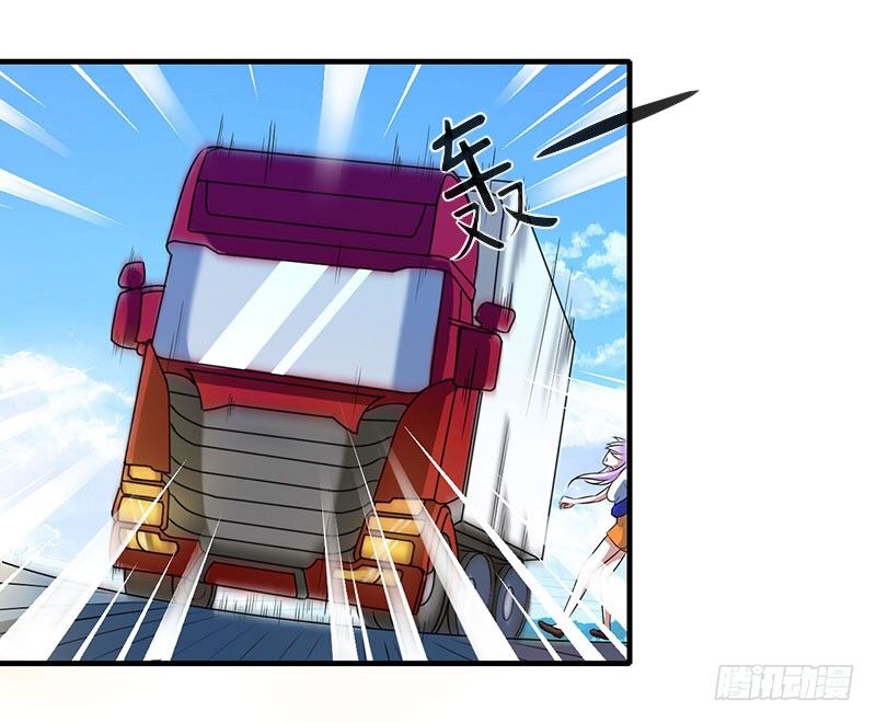 014 秘密送走？！-第14话