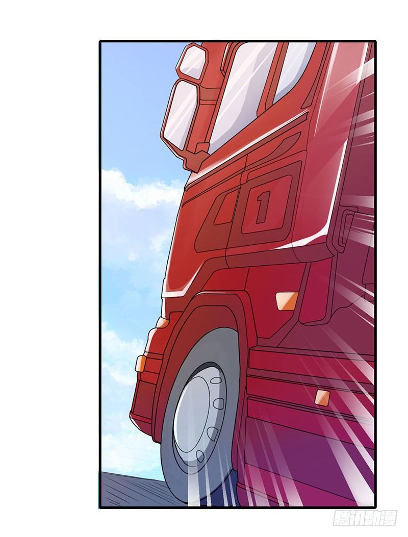 014 秘密送走？！-第14话