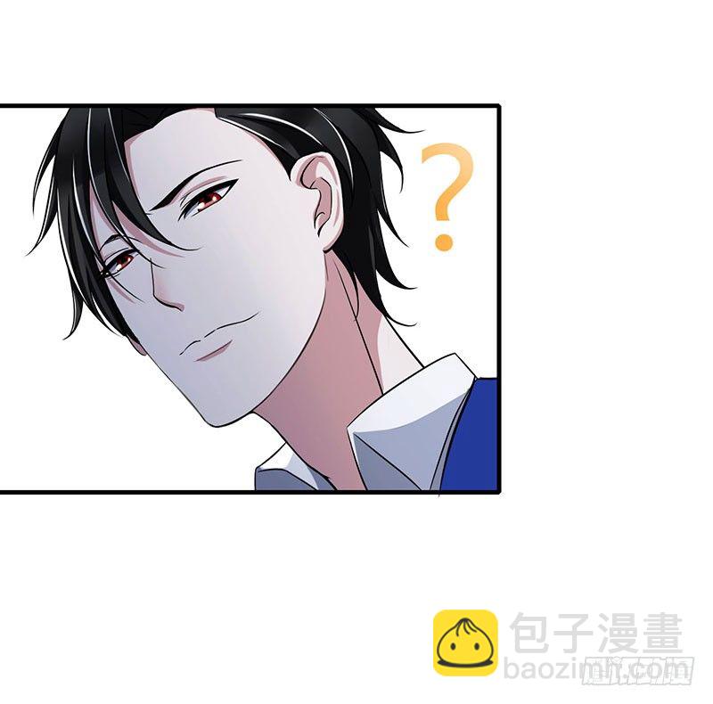 014 秘密送走？！-第14话