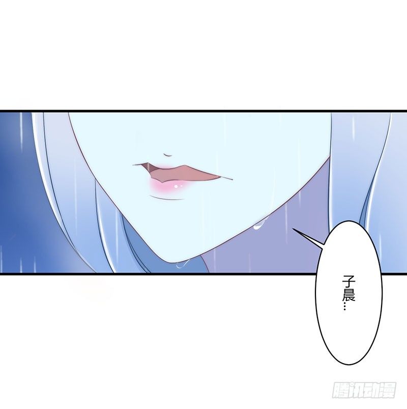 016 好久不见-第16话