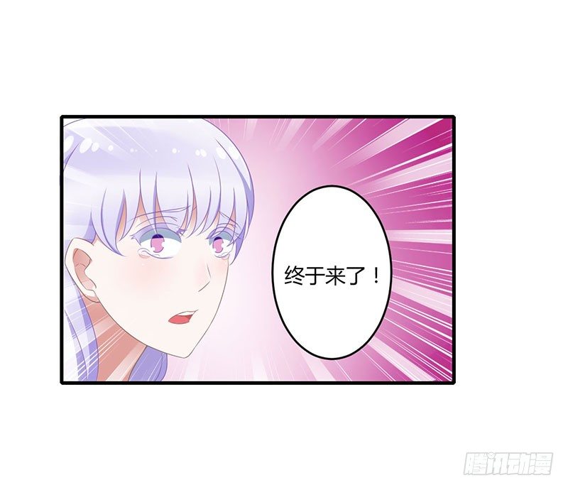 018 塑料姐妹情-第18话