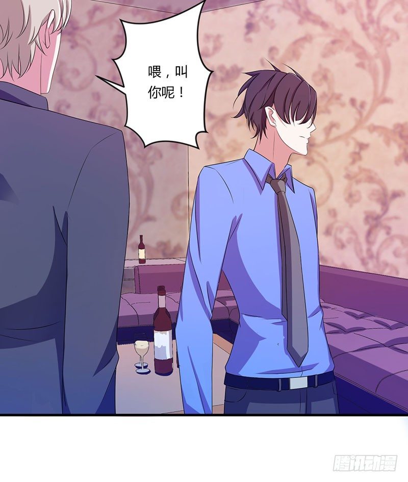 018 塑料姐妹情-第18话