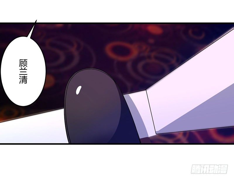 018 塑料姐妹情-第18话