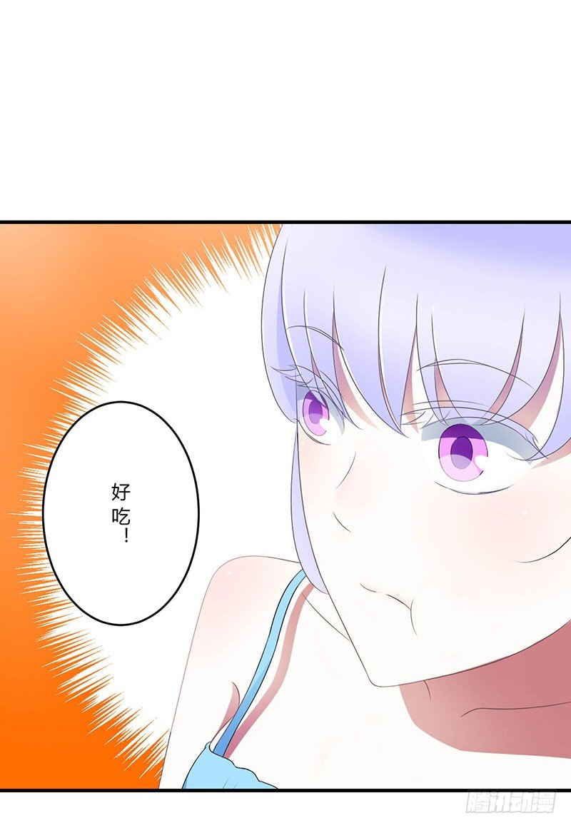 022 你能躲到哪-第22话