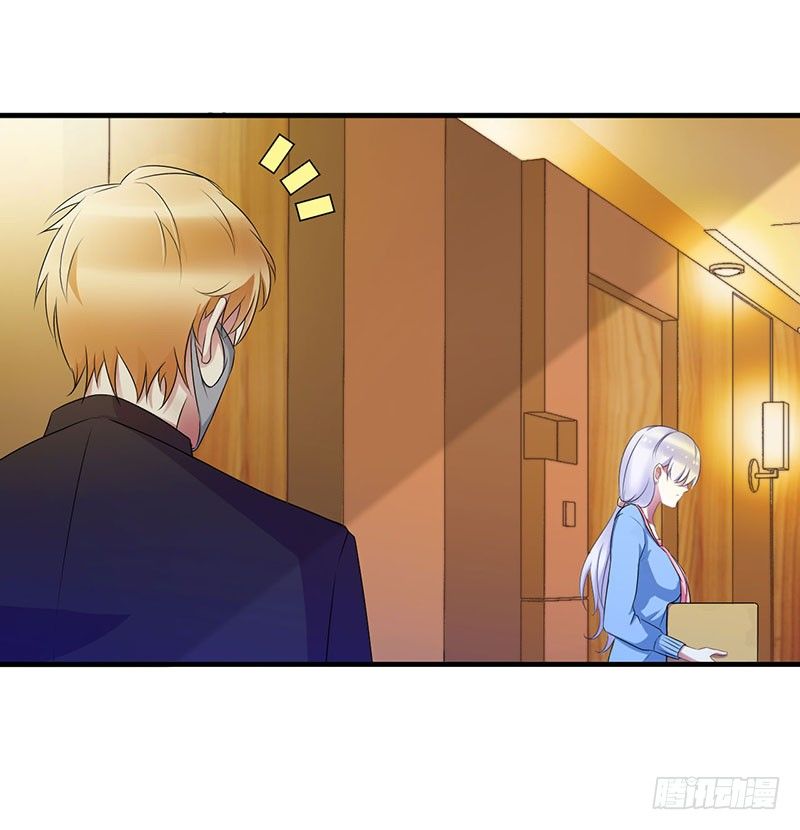 024 爱情岂能将就-第24话