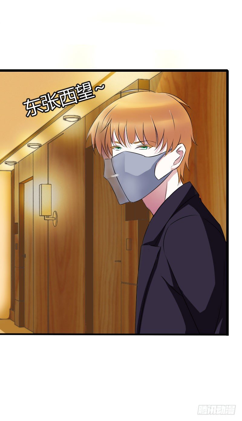 024 爱情岂能将就-第24话