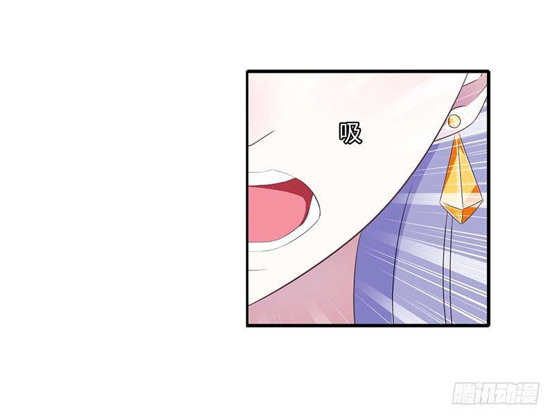 026 霍伯母的要求-第26话