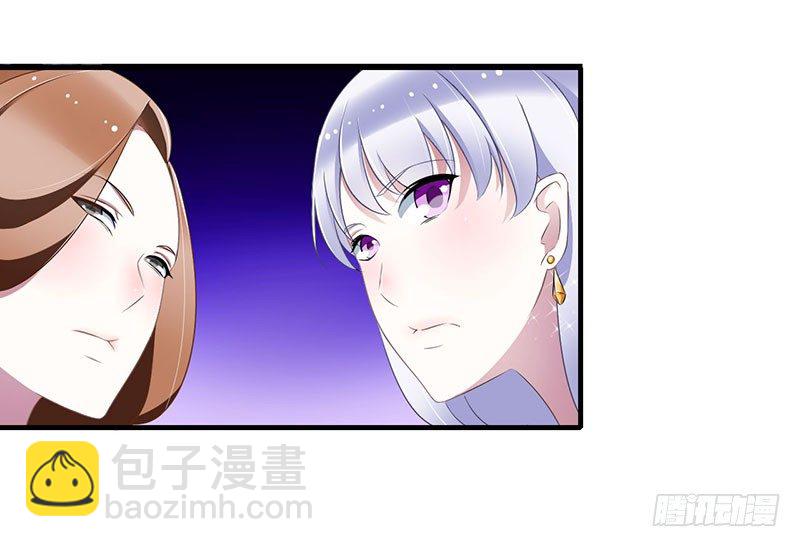 026 霍伯母的要求-第26话