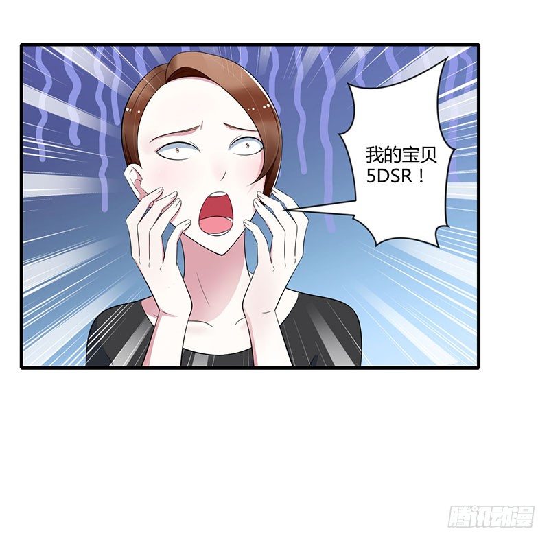 028 摔相机-第28话