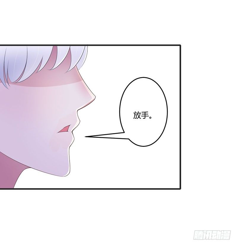 028 摔相机-第28话