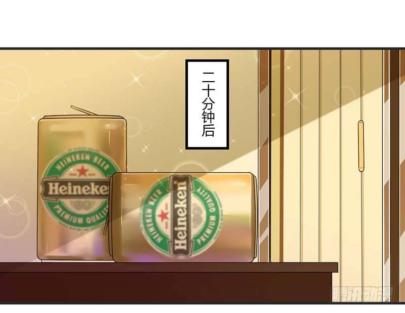 030 被姐妹算计-第30话