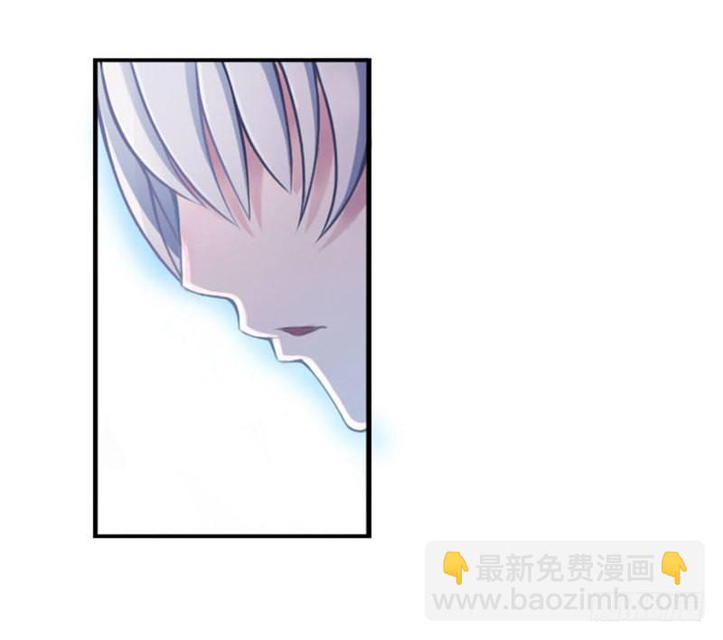 004 你想怎样？-第4话