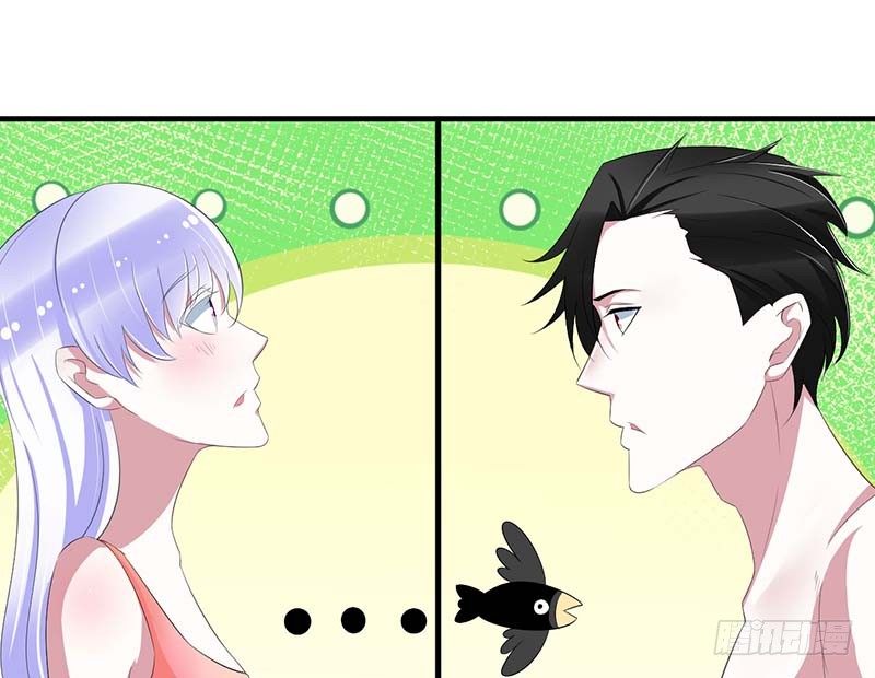 034 只能叫我的名字-第34话