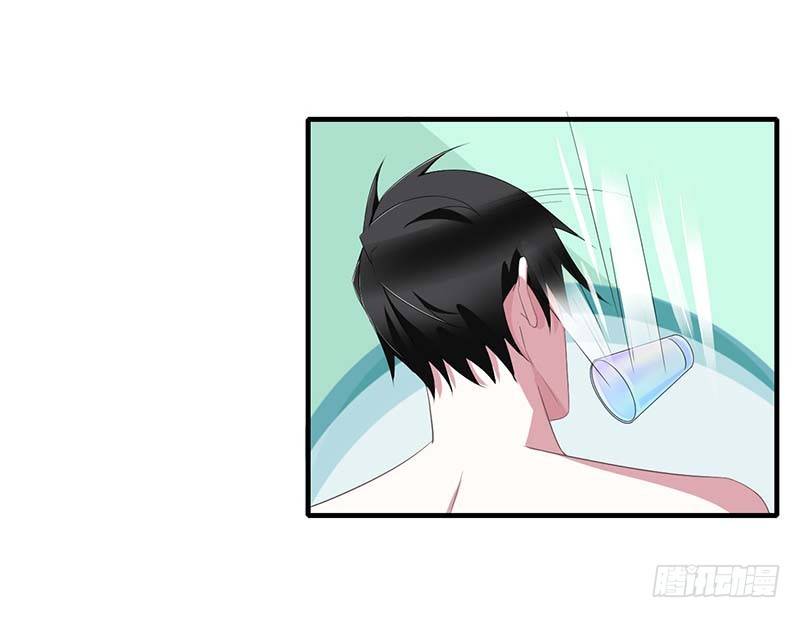 034 只能叫我的名字-第34话