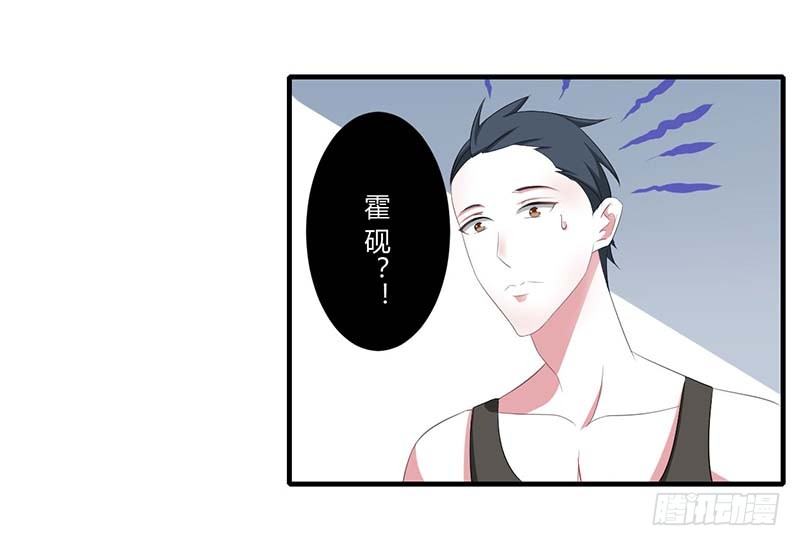 036 一切有我-第36话