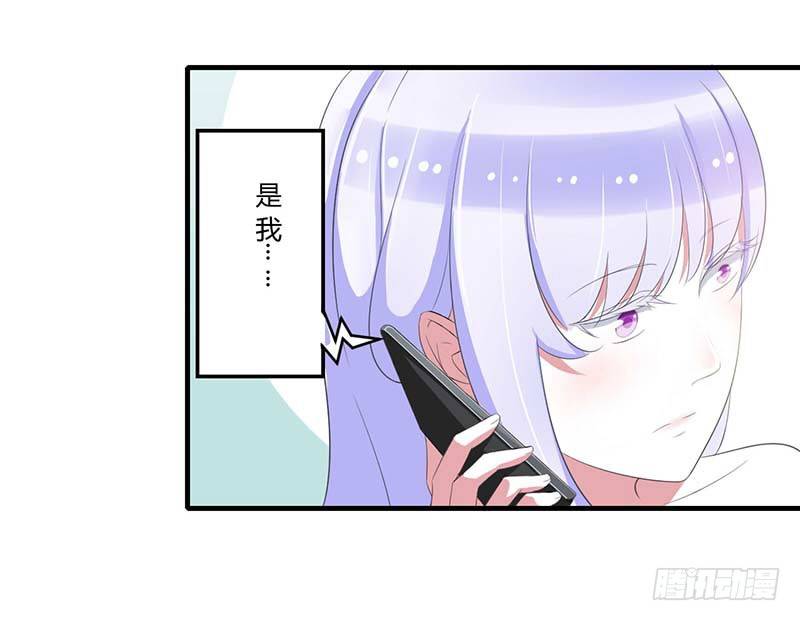 036 一切有我-第36话