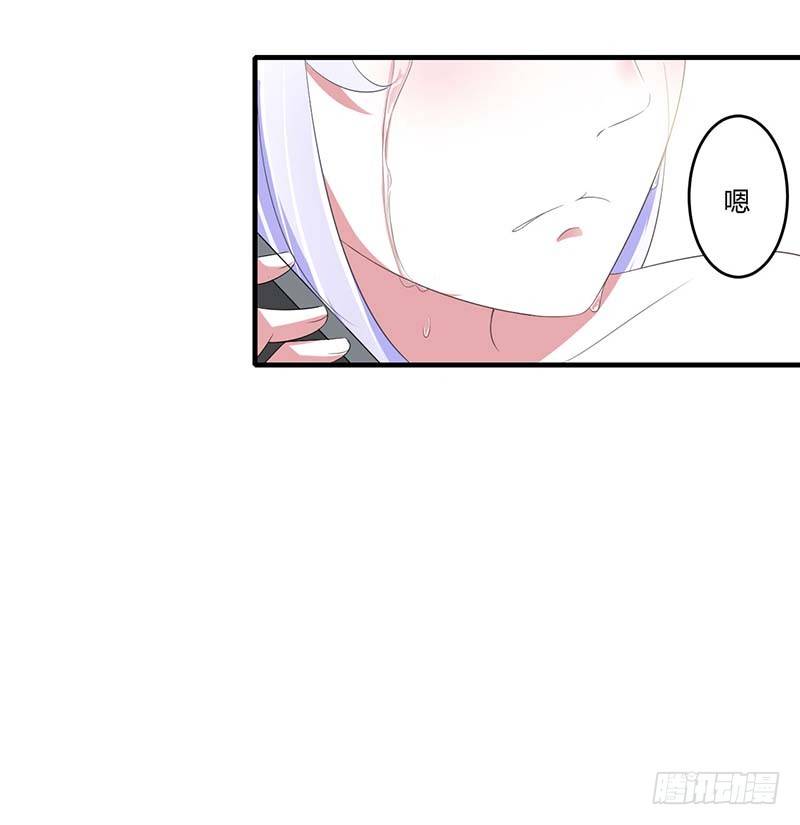 036 一切有我-第36话