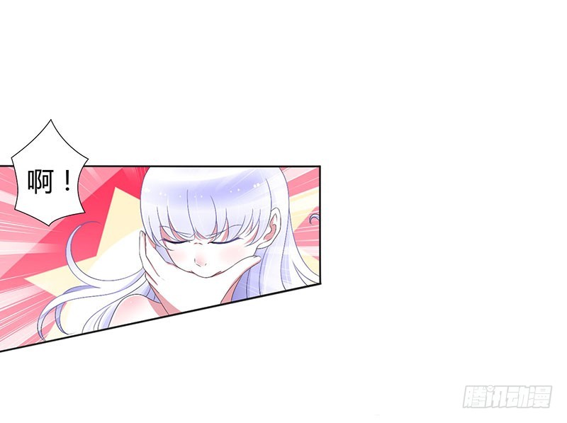 042 大白熊-第42话