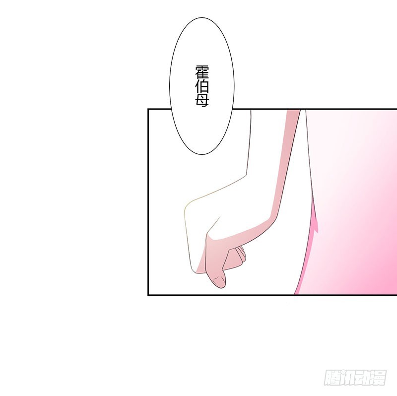 042 大白熊-第42话