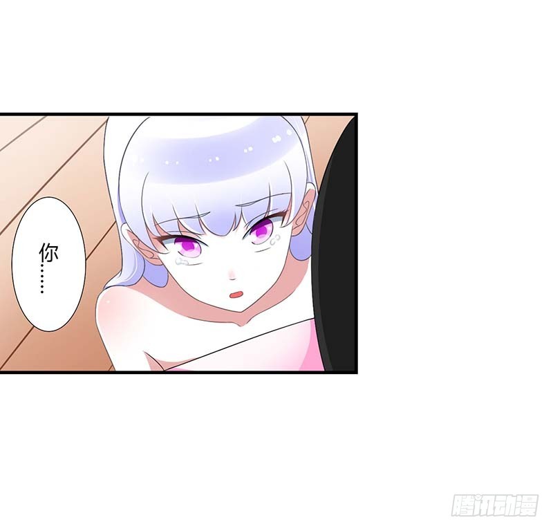 046 生日快乐-第46话