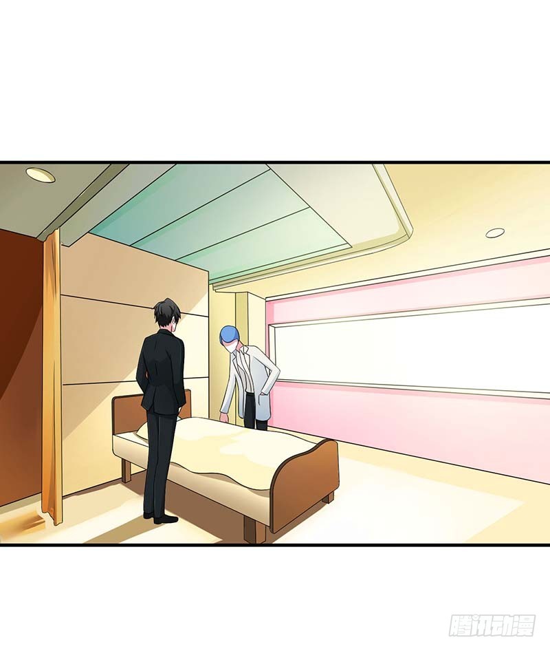 046 生日快乐-第46话