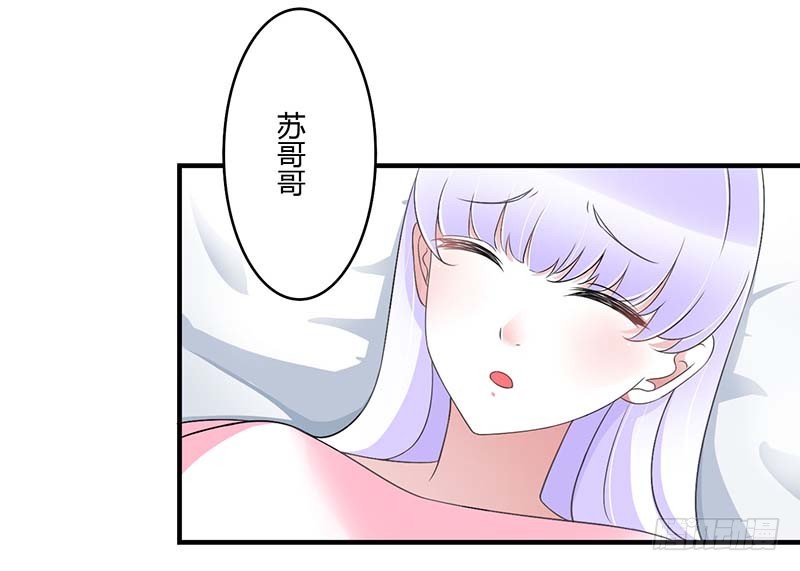 046 生日快乐-第46话