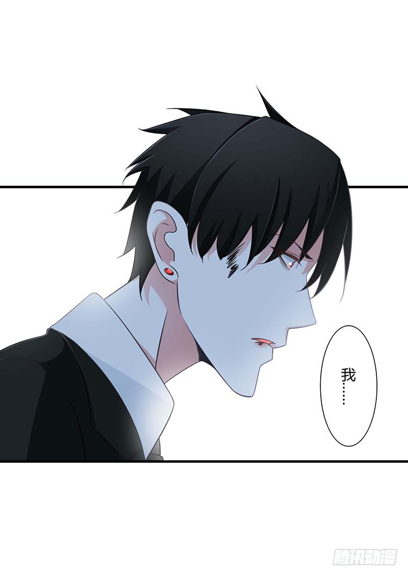 046 生日快乐-第46话