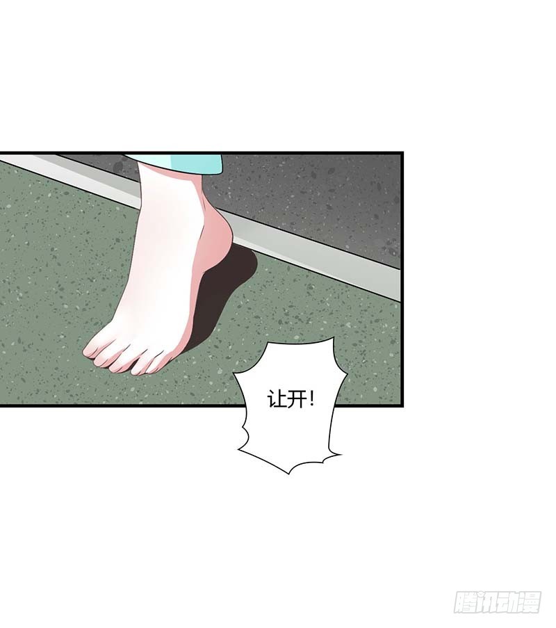 046 生日快乐-第46话