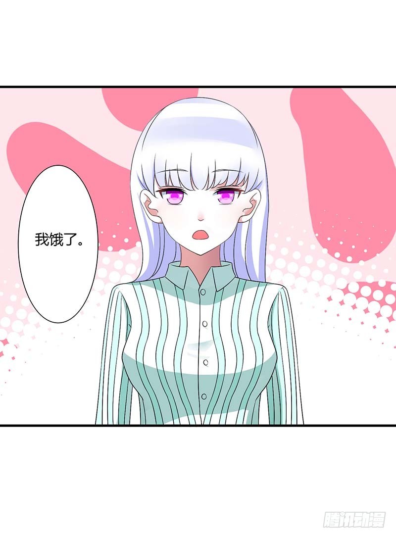 046 生日快乐-第46话