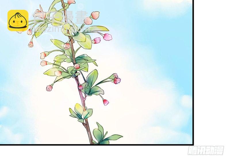 006 嫁给我好不好？-第6话