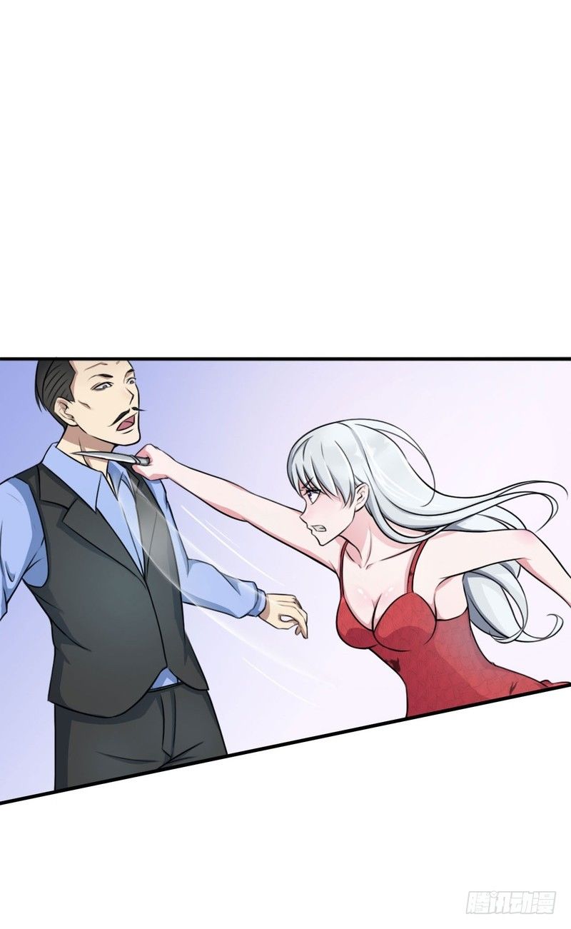 006 嫁给我好不好？-第6话