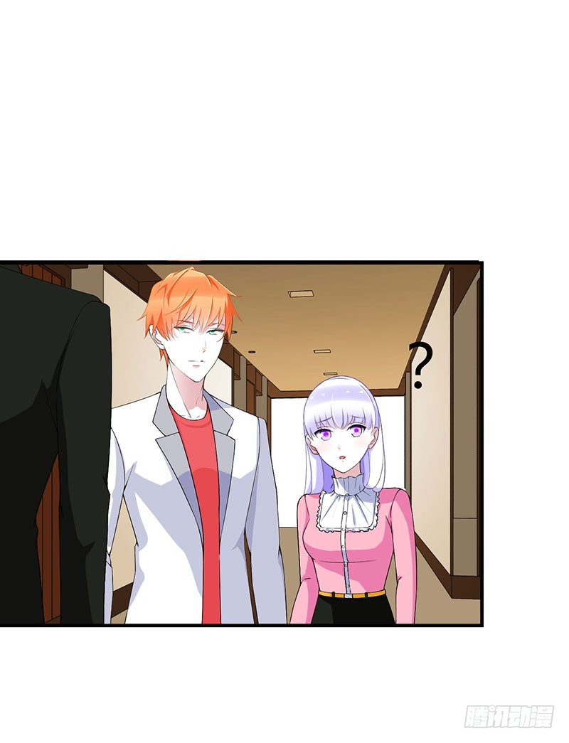 056 大人说话小孩子别插嘴-第56话