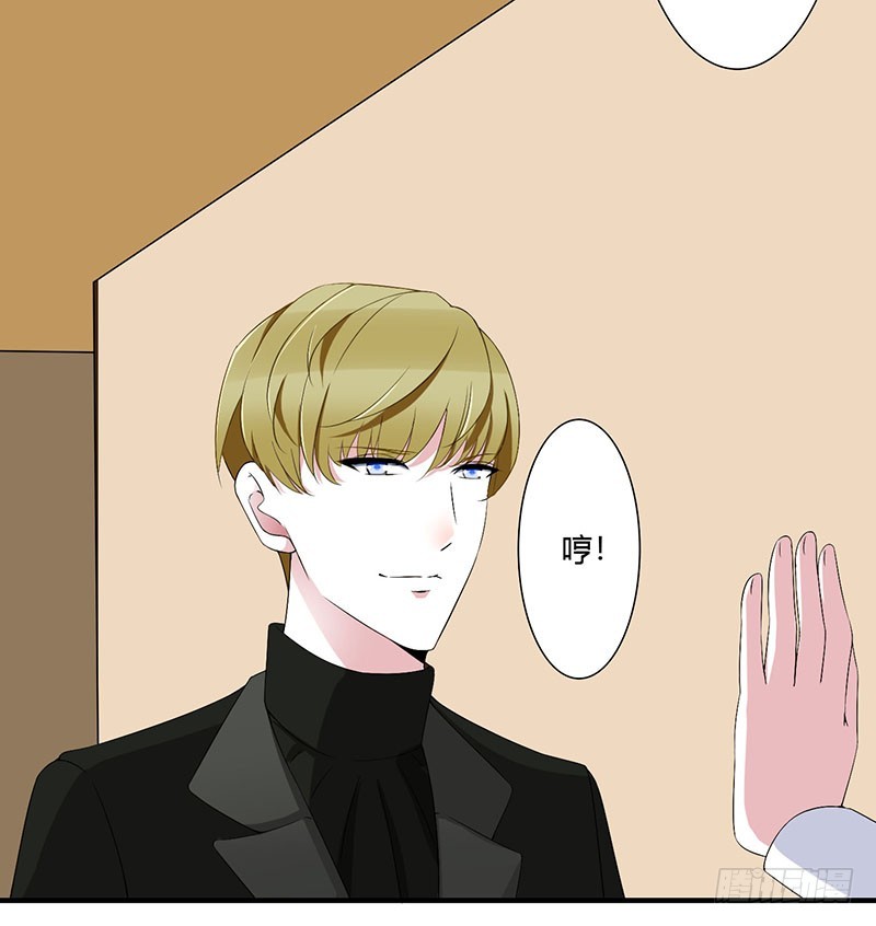 056 大人说话小孩子别插嘴-第56话