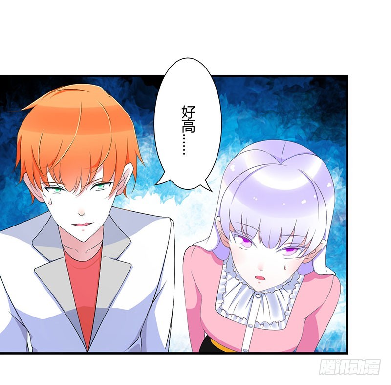 056 大人说话小孩子别插嘴-第56话