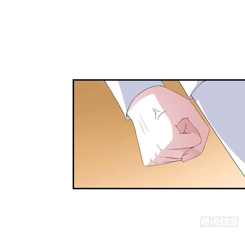 058 蜚语流言是毒-第58话