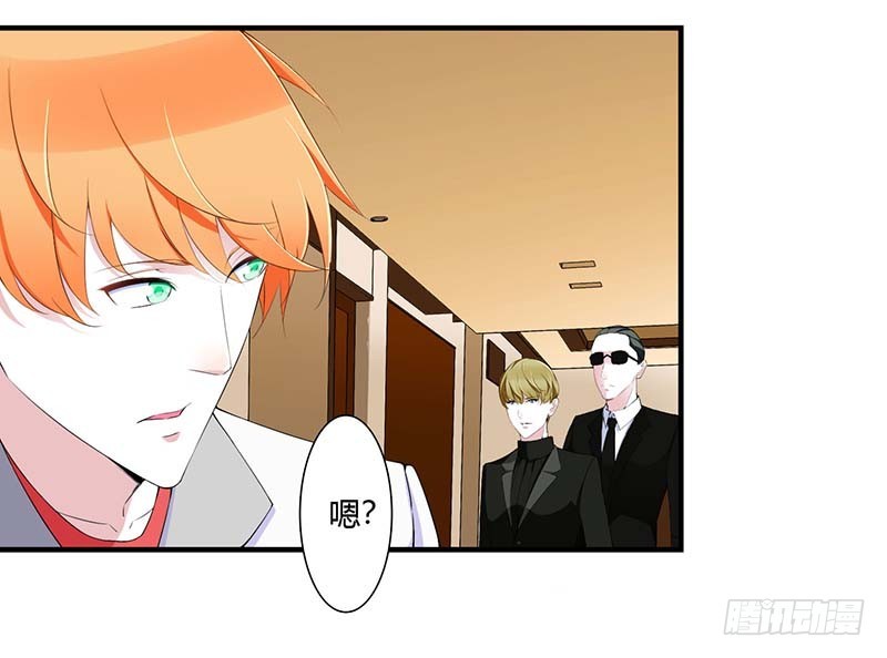 058 蜚语流言是毒-第58话