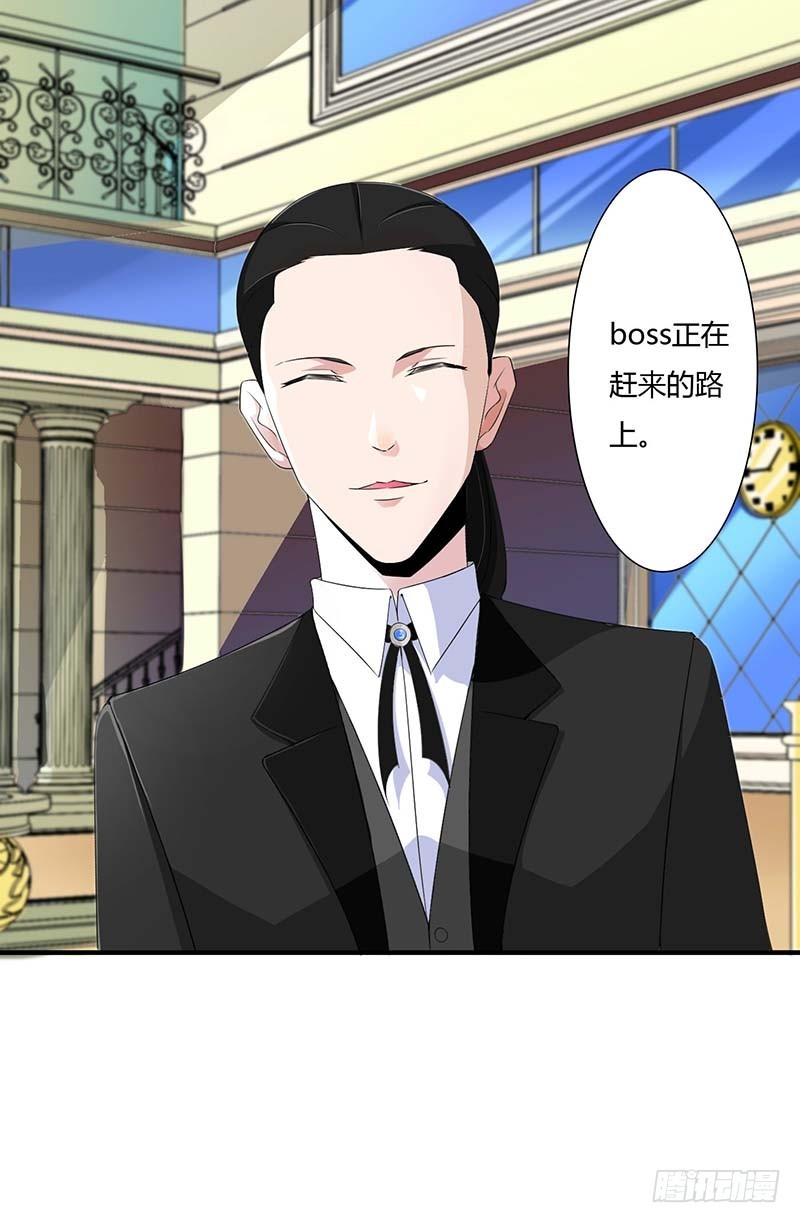 060 恐怖的记忆-第60话