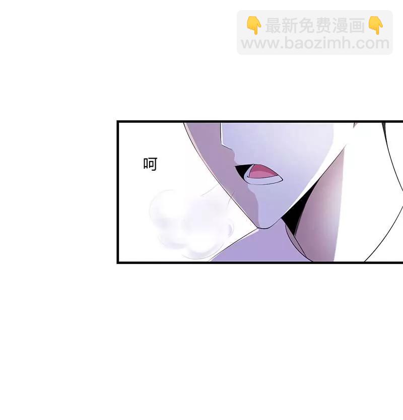 近且遥远的祝福-第66话