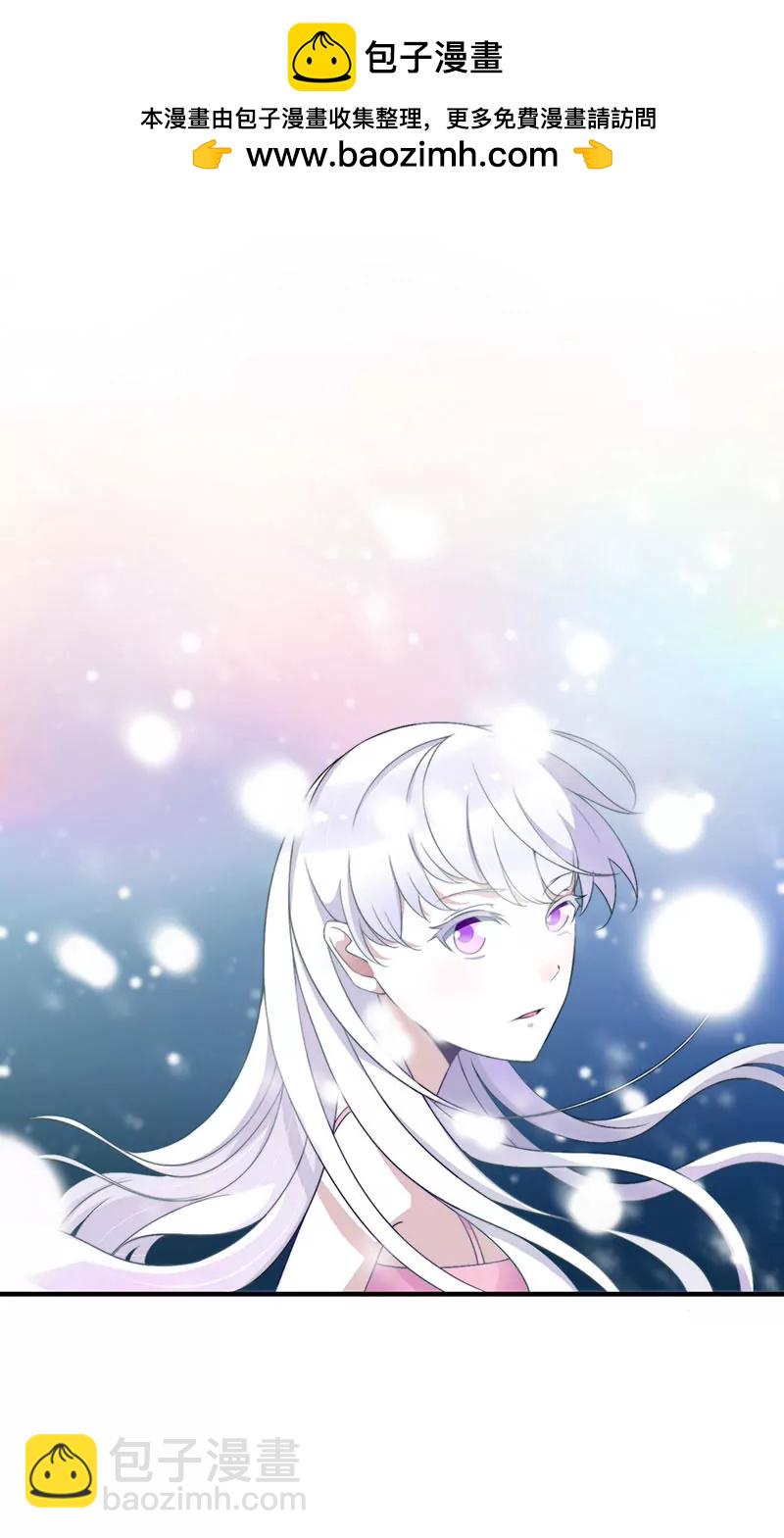 近且遥远的祝福-第66话