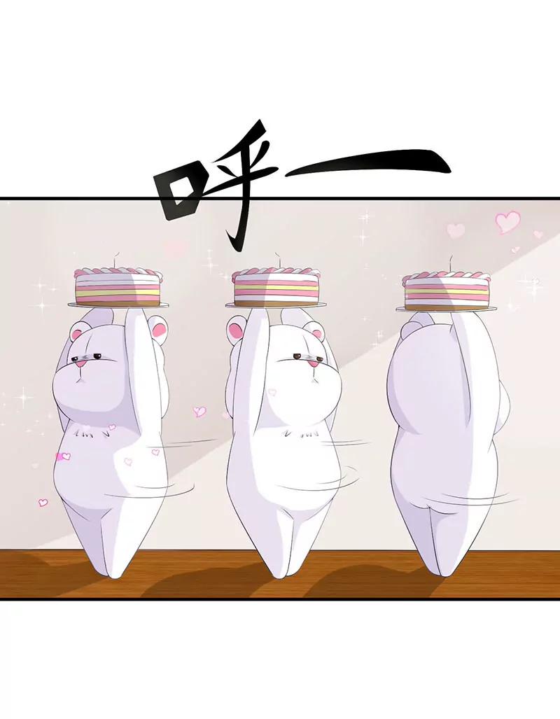 近且遥远的祝福-第66话