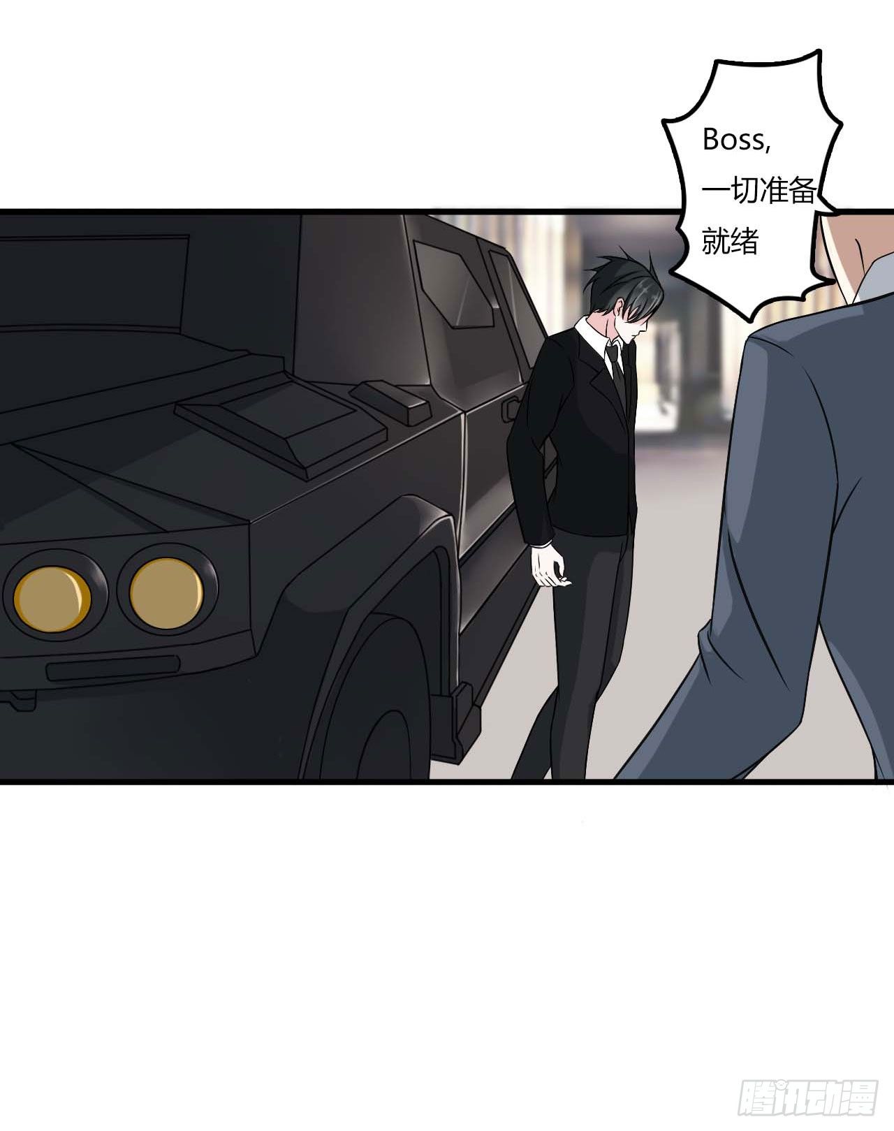 008 交出视频-第8话