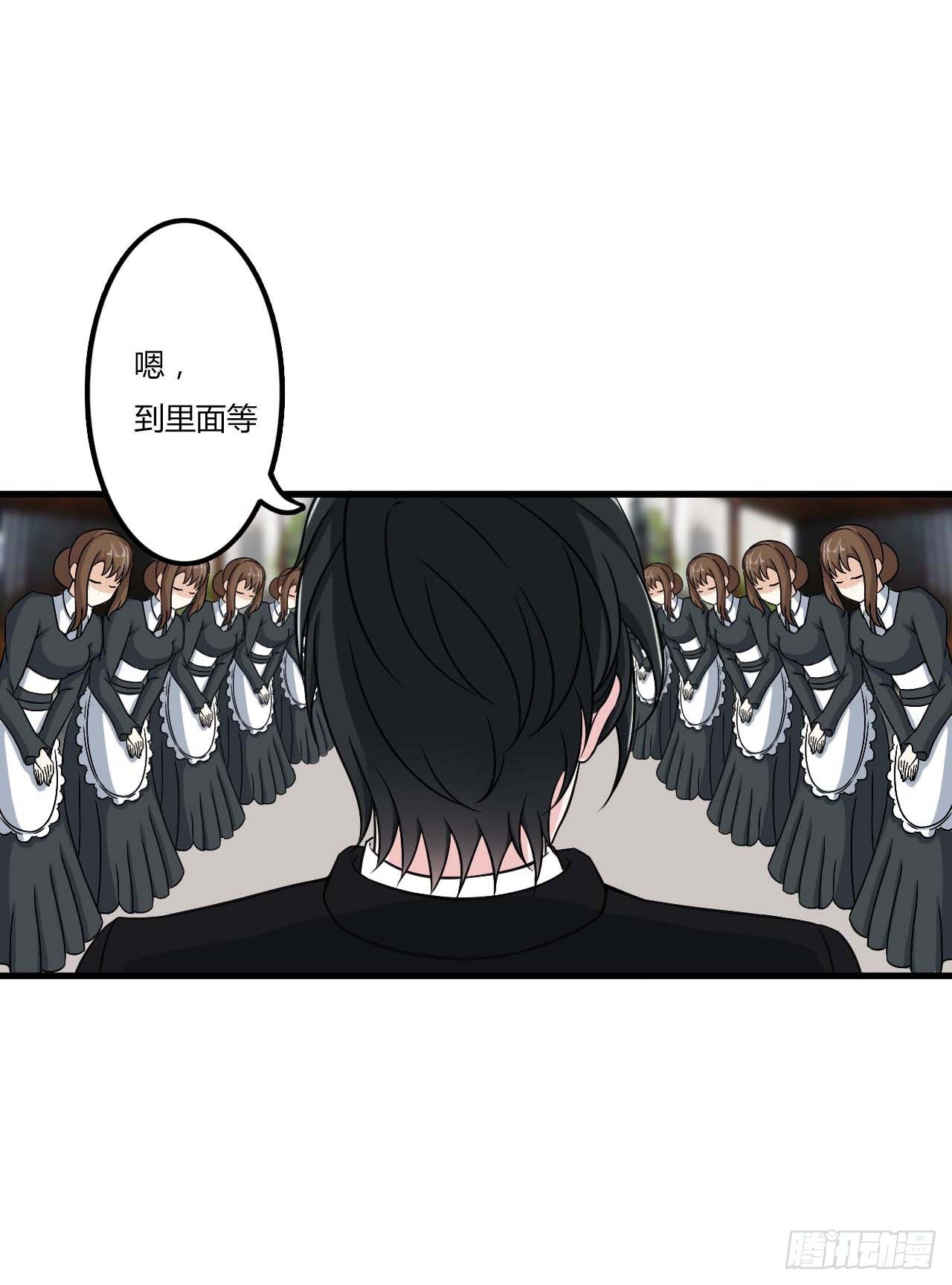 008 交出视频-第8话