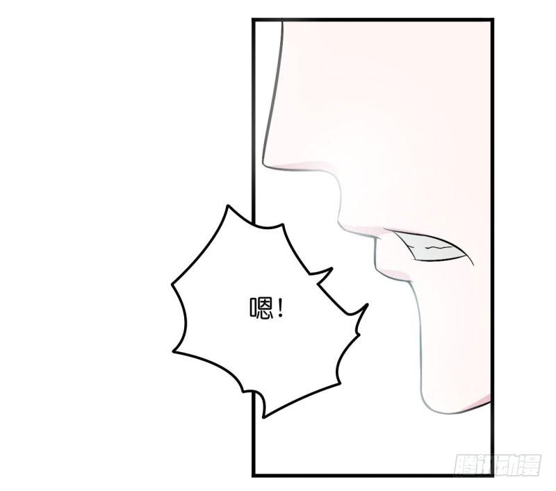 010 去死吧-第10话