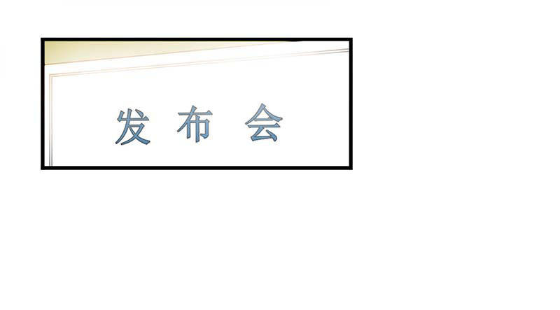 010 去死吧-第10话