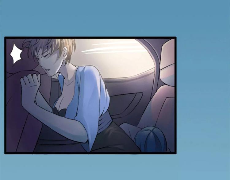 第2话 一夜孽情-第2话