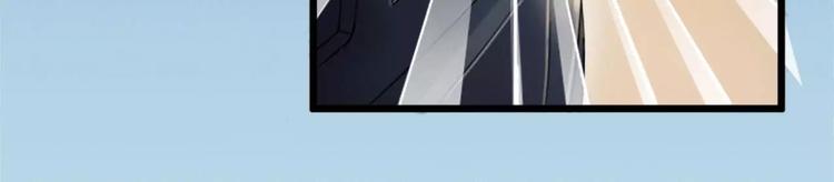 第2话 一夜孽情-第2话